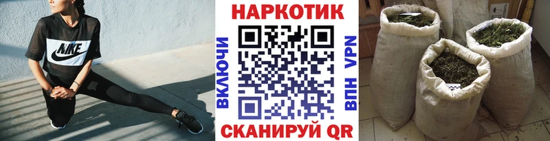 Магазин наркотиков Енисейск A PVP  Амфетамин  Гашиш  Канабис  Меф 
