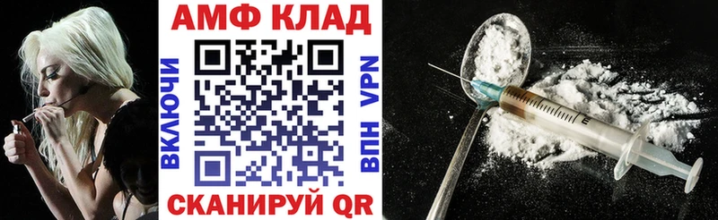 darknet состав  Енисейск  Amphetamine Розовый  гидра маркетплейс 