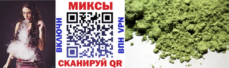 где продают наркотики  Енисейск  БУТИРАТ буратино 