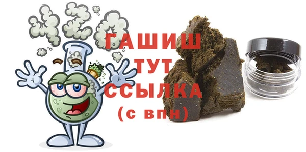 mdma Володарск