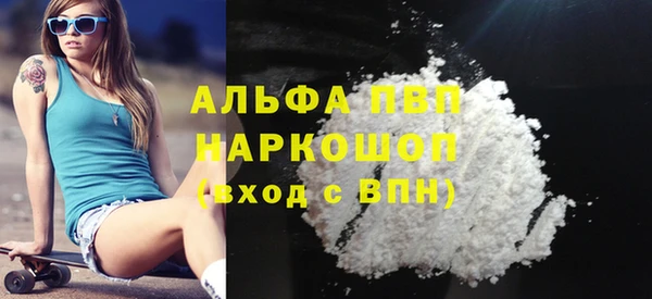 скорость Вязьма