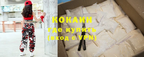 jwh Вязники