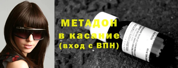 jwh Вязники