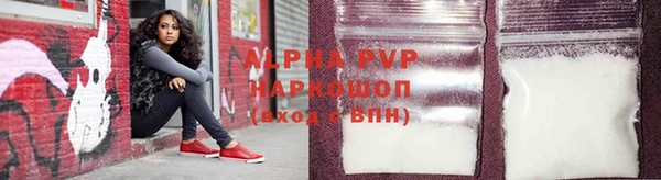 MDMA Premium VHQ Волосово