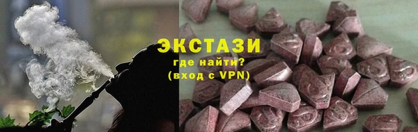 mdma Володарск