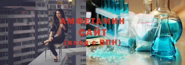 2c-b Вяземский