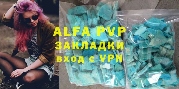 mdma Володарск