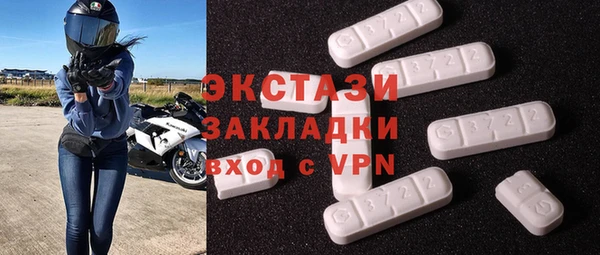 кокаин перу Верхнеуральск
