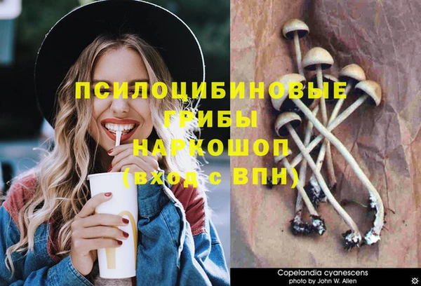 mdma Володарск