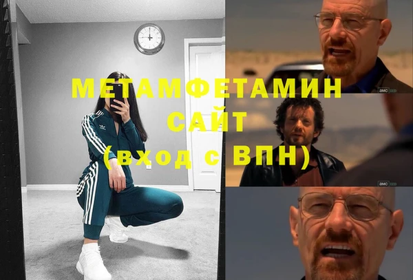 скорость Вязьма