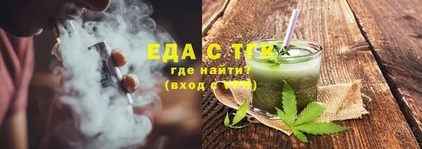 наркотики Волоколамск
