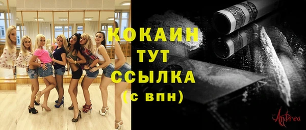 скорость Вязьма