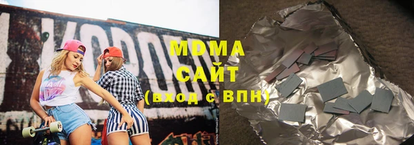 jwh Вязники
