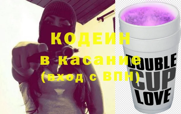 MDMA Premium VHQ Волосово