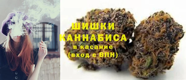 наркотики Волоколамск