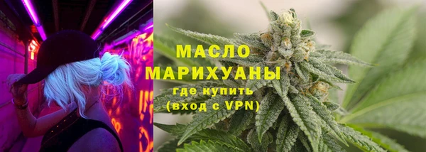 MDMA Premium VHQ Волосово