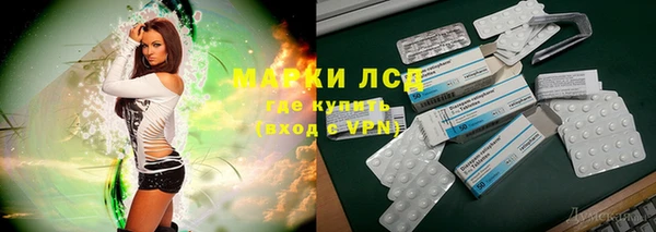 jwh Вязники