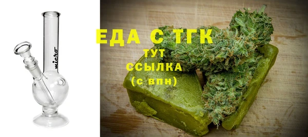 скорость Вязьма