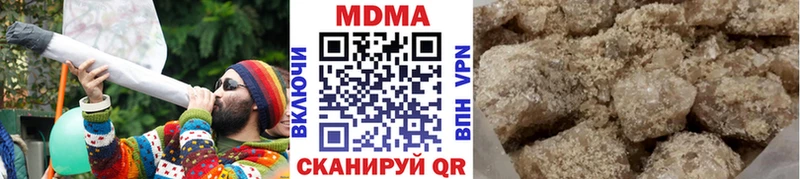 МДМА молли  Енисейск 
